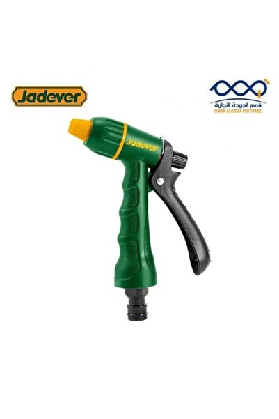 Jadever مسدس رش الماء بثلاثة منافذ