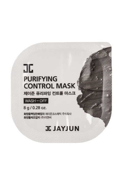 GİJON Gijun Volcanic Charcoal Deep Cleansing Face Mask, 8 Pieces
