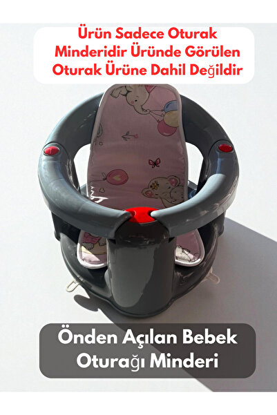 PONÇİK STORE Önden Açılan Vakumlu Oturak Minderi, Desenli Bebek Oturağı Minderi (Ürün Sadece 1 ADET Minderdir)