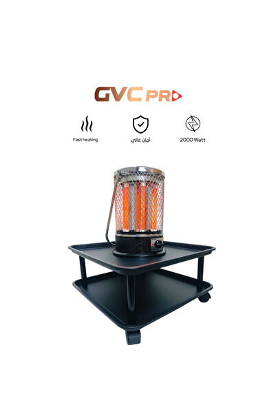 GVC PRO Electric heater with grill from GVCHT-1502 S