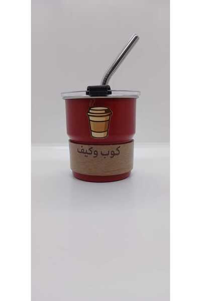 HTE HASSAN 304 stainless steel cup