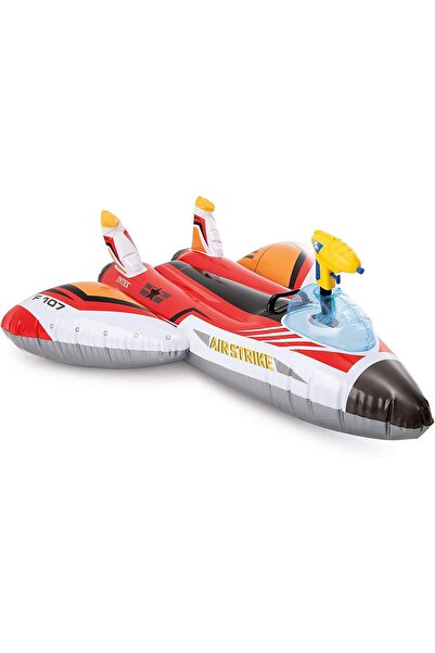 Intex Ride-On Inflatable Pool Float, 46 x 46 in, White