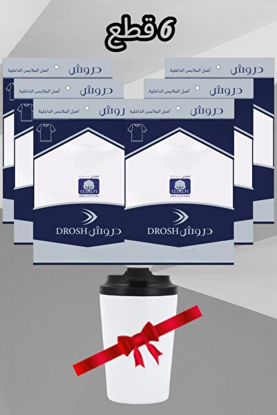 Drosh Men's short-sleeved, round-neck white undershirt, 6 pieces