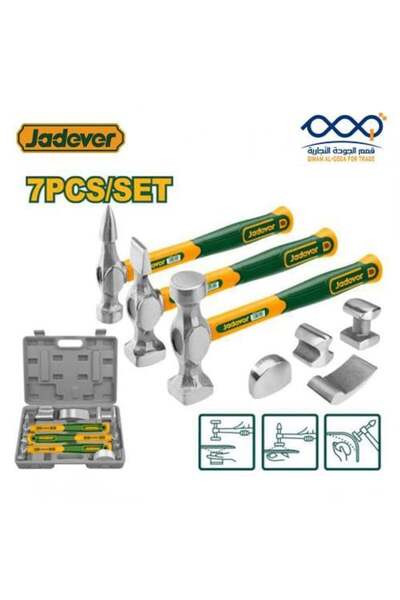 Jadever طقم هيكل وحاجز مطرقة وعربة من 7 قطع (مقبض هيكوري أصلي)