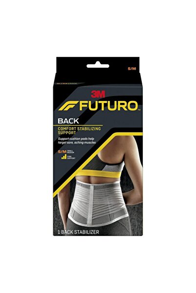 FUTURO دعامة ظهر مريحة ومستقرة، صغيرة/متوسطة، بيج/رمادي (46815EN)