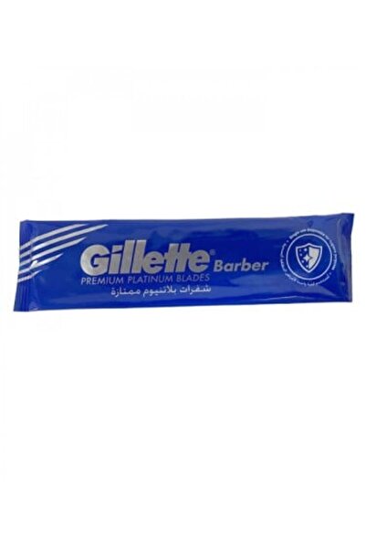 Gillette Gillette Platinum Disposable Folding Razor Blades, 50 Count
