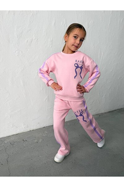 vera kids Basic Striped Baker Printed Children's Set