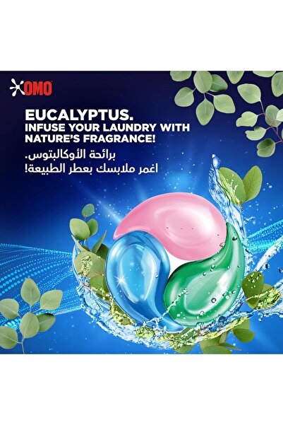 Omo Active 3in1 Laundry Capsules, Eucalyptus Freshness, 15 Capsules x 2