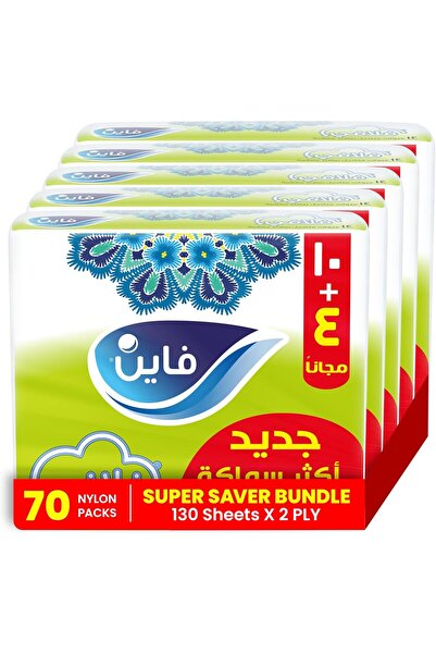 FINE Fluffy Facial Tissues 70 Boxes of 2 Ply x 130 Sheets