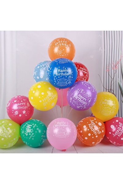 Fabrilux Set de 50 de baloane cu mesaj „La mulți ani”, multicolore, 35 cm,