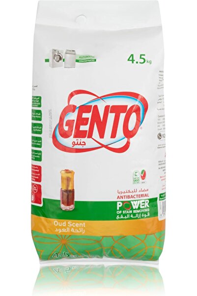 Gento مسحوق غسيل - عود قليل الرغوة 4.5 كجم