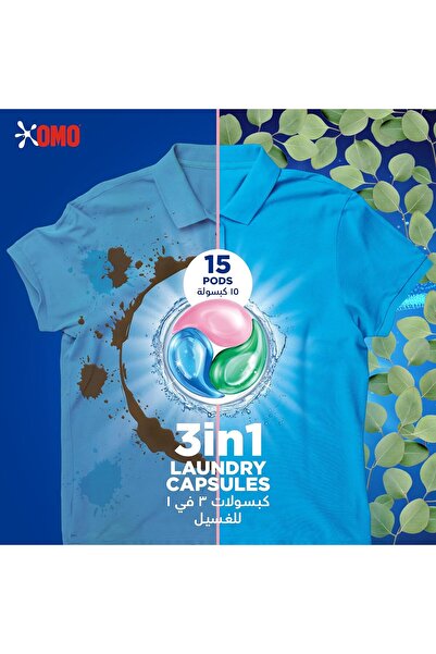 Omo Active 3in1 Laundry Capsules, Eucalyptus Freshness, 15 Capsules x 2