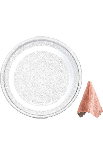 RUBIK Microwave Oven Plate Replacement Small (24.5cm / 9.64 in, Flat Bottom) Turntable Glass Tray Di
