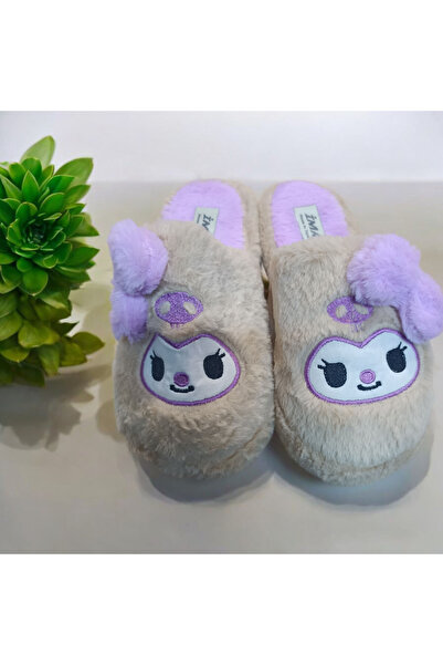 Huzurlu Adımlar Winter Home Slippers