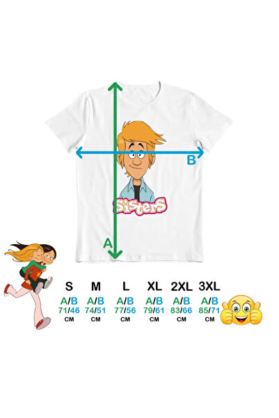 OEM Men's T-Shirt The Sisters Maxence The Sisters Max Childhood Drawings