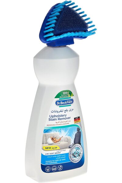 Dr.Beckmann 2 in 1 Upholstery Stain Remover with Soft Brush