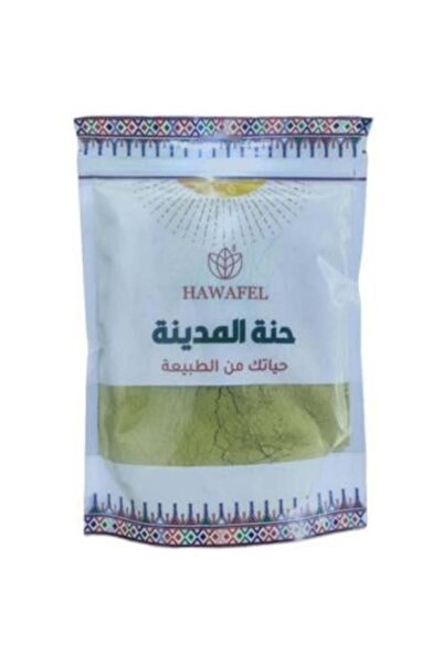 HAWAFEL 100% Natural Henna Powder for Face and Body from Hawafel, 250 grams