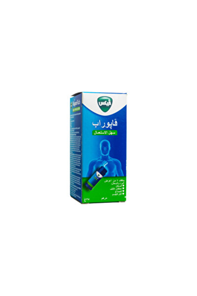 Vicks Vaporub Easy Applicator Ointment 35g