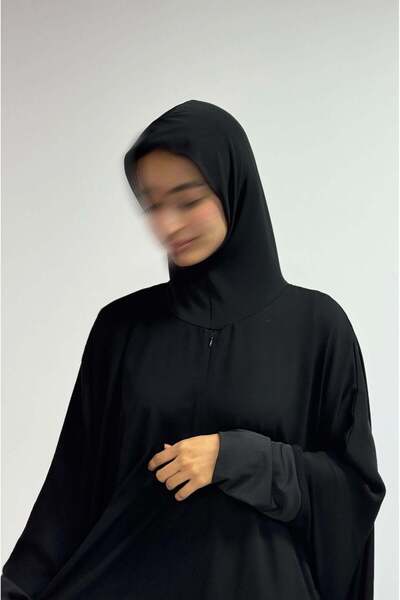 AYA عباءة الحج الرائعة مع قطعة غطاء للرأس