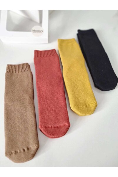 Moonys Socks Collection Towel Children's Socks Set of 4 - Special Series with Non-Slip Soles