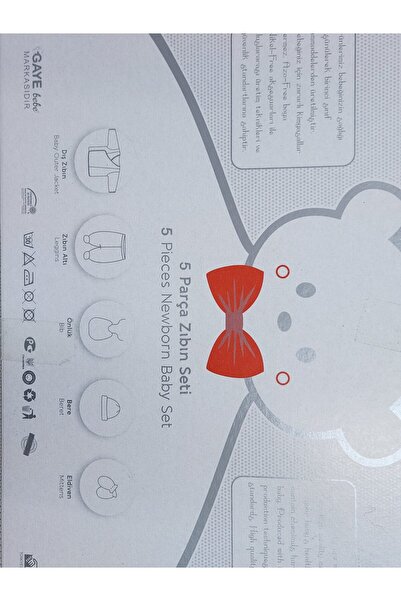 fantasialand Newborn set 5 pieces, HTSB 112, cream color