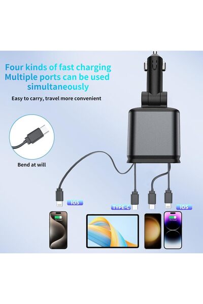 Alim شاحن سيارة 4 في 1 مع كابل قابل للسحب وضوء سماء مرصعة بالنجوم، USB-C، 4 م...