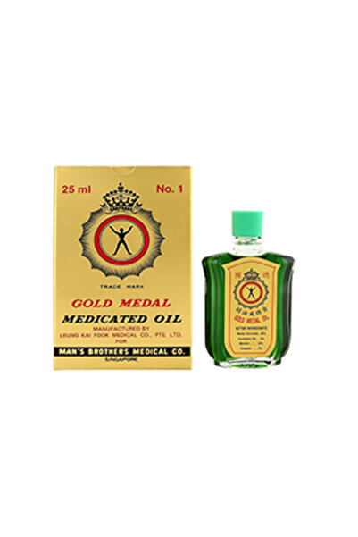 Gold Medal Medicated Oil - 25ml