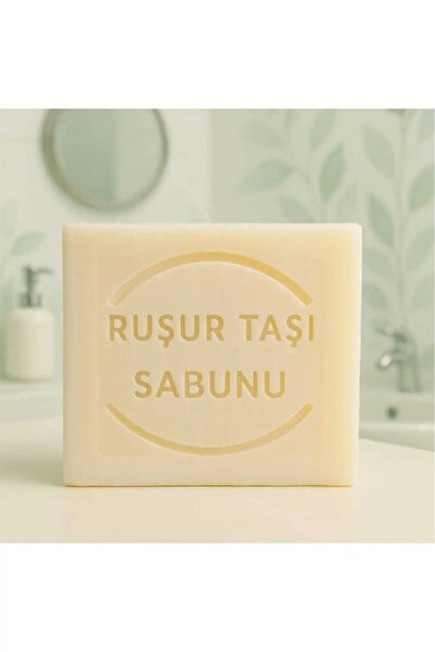 Bersa Sabun ve Kozmetik Iran Rushur Stone Soap 100g | Natural Skin Whitening, Purifying, and Peeling Effect”