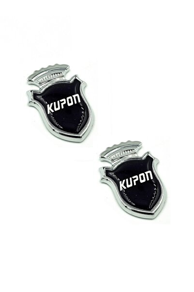 BsElektronik ملصق غيا، ملصقات أرميا التي لا غنى عنها، ملصق كوبون أرميا بتصميم...