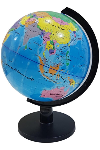 HSM الكرة الأرضية مصنوعة من فايبر الجودة العالية مع حامل بعلامات عربية الحجم ...