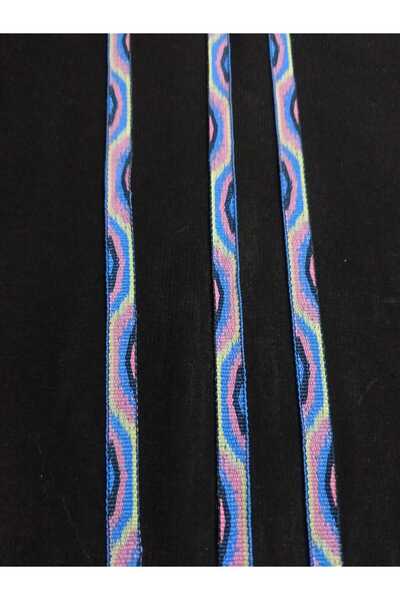 ULUPAMİR Gökkuşağı Desenli Dar Kurdele 2 metre (1cm)