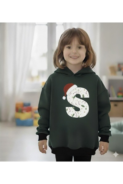 ÇAĞLA KURT Girl's New Year Themed Hooded Sweatshirt with the Letter S