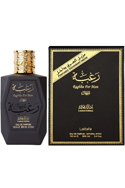 lattafa Raghba For Man 100 ml, apa de parfum + 50 ml deodorant spray, barbati