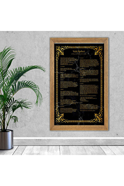 Lioncraft Veda Hutbesi Baskılı, Dini Tablosu, Çerçeveli Duvar Tablosu 40x60 cm