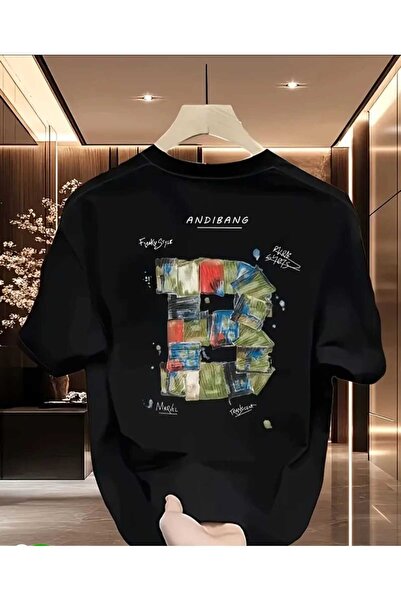ORVIO Group Tricou cu imprimeu cu litera „B” și model cu monede