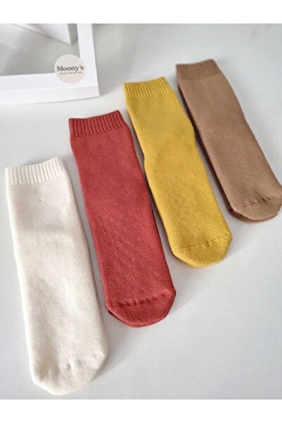 Moonys Socks Collection Towel Children's Socks Set of 4 - Special Series with Non-Slip Soles