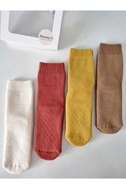 Moonys Socks Collection Towel Children's Socks Set of 4 - Special Series with Non-Slip Soles