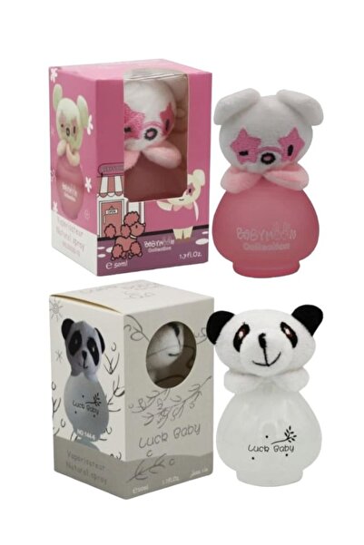 BabyMoon 2 قطع عطر اطفال بيبي مون كوليكشن 50مل