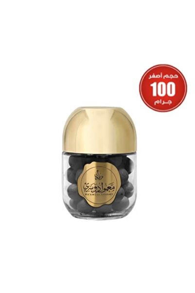 ALREHAB معمول الدوسري 100جرام