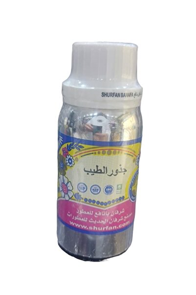 SHURFAN BANAFA عطر زيتي جذور الطيب 100مل