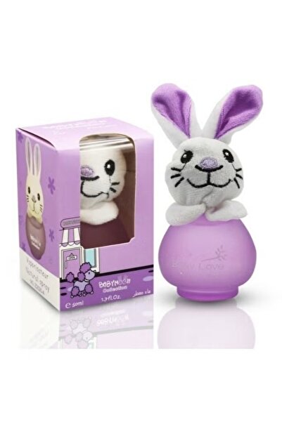 BabyMoon عطر اطفال بيبي مون كلكشن 50 مل رقم 4