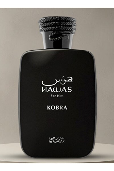 Hawas عطر هوس كوبرا 100 مل