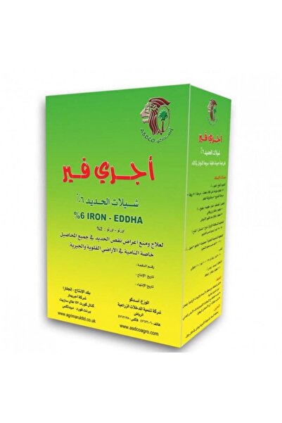 SUN Fertilizers AgriFer Iron Chelate 6% - 1 kg