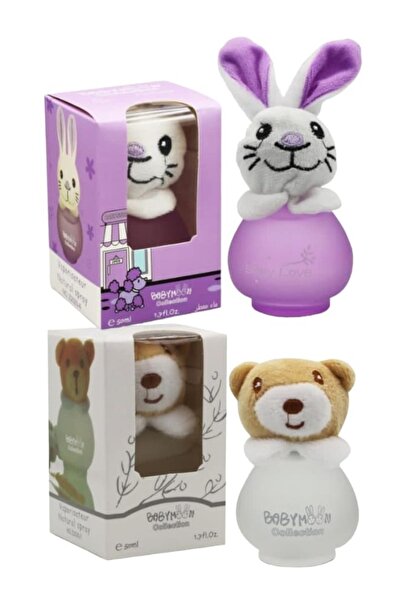 BabyMoon 2 قطع عطر اطفال بيبي مون كوليكشن 50مل