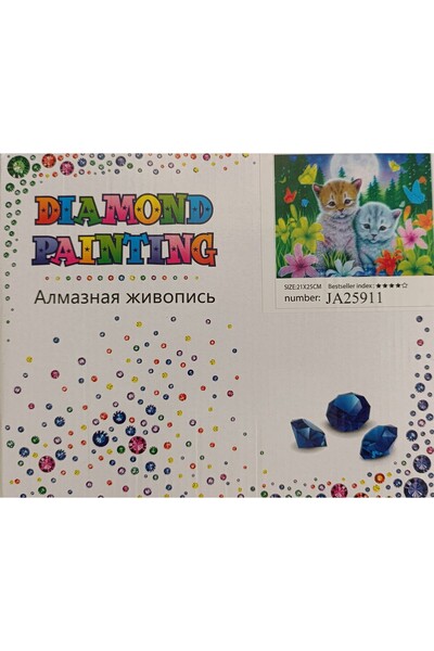 mentaş grup Beaded Rhinestone Mosaic Diamond Tapestry Pono Painting Picture Puzzle For Children 21x25