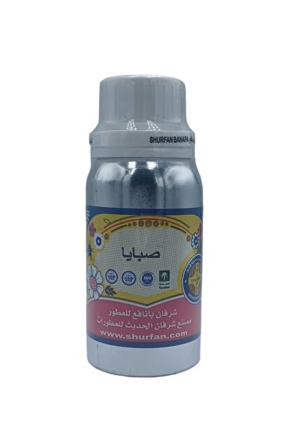 SHURFAN BANAFA عطر زيتي مركز صبايا 100جرام