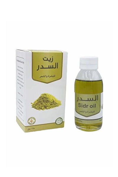 Natural زيت السدر للبشرة والشعر 125مل