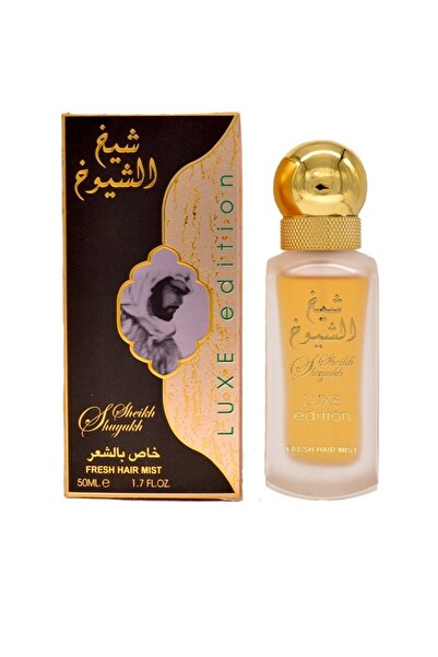lattafa معطر شعر شيخ الشيوخ لوكس ايدشن من لطافة للنساء ايو دي بارفان –50مل.