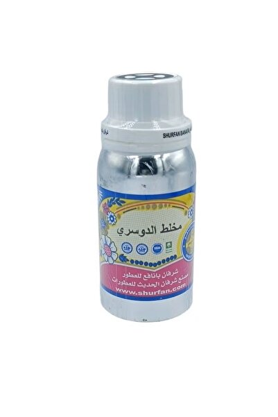 SHURFAN BANAFA زيت عطر مخلط دوسري مركز 100مل