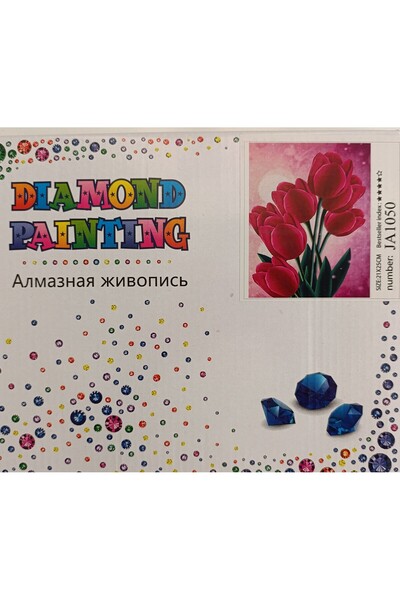 mentaş grup Beaded Rhinestone Mosaic Diamond Tapestry Pono Painting Picture Puzzle For Children 21x25